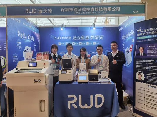 參會者高度關(guān)注