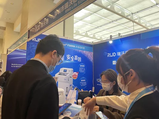 參會者高度關(guān)注