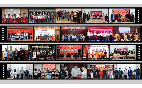 瑞沃德助力國(guó)內(nèi)醫(yī)學(xué)科研人才培養(yǎng)，推動(dòng)醫(yī)學(xué)的建設(shè)和發(fā)展