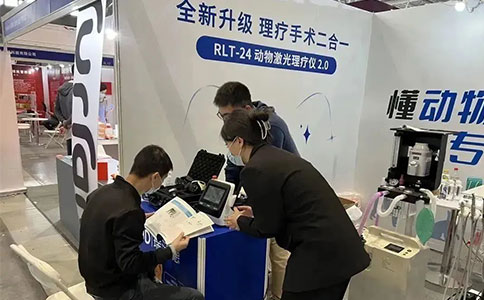 瑞沃德亞寵展首秀，國產(chǎn)動物診療設(shè)備展風采 