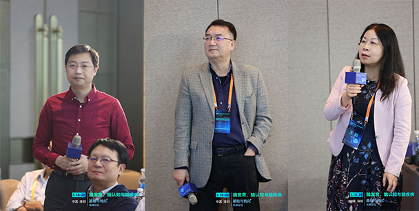 40余名專家齊聚，腦發(fā)育、腦認(rèn)知與腦疾病基礎(chǔ)與轉(zhuǎn)化高峰論壇圓滿落幕