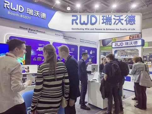 俄羅斯國際實驗室儀器及設(shè)備展