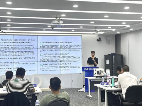 精彩回顧 | 瑞沃德臨床代理商用戶服務(wù)技術(shù)工程師培訓大會