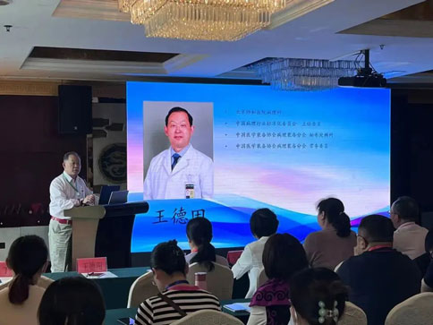 瑞沃德鼎力護(hù)航（魯晉賽區(qū)）全國(guó)冷凍制片競(jìng)技&技能提升培訓(xùn)活動(dòng)