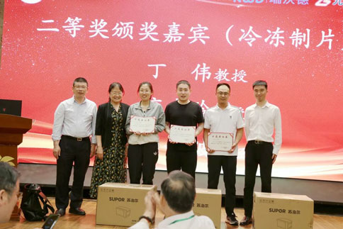 瑞沃德鼎力護(hù)航（魯晉賽區(qū)）全國(guó)冷凍制片競(jìng)技&技能提升培訓(xùn)活動(dòng)