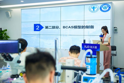 瑞沃德聯(lián)合吉訓(xùn)明教授團(tuán)隊(duì)成員，成功舉辦腦缺血動物模型培訓(xùn)班