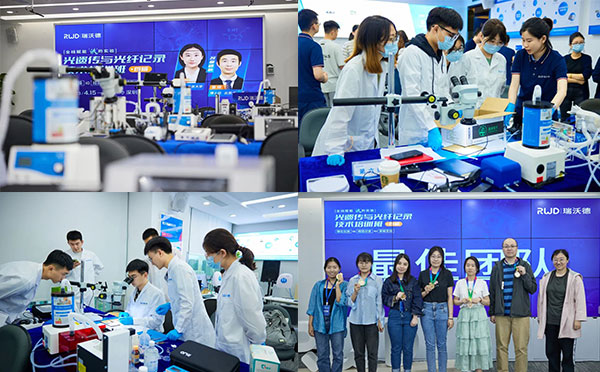 培訓(xùn)班往期現(xiàn)場(chǎng)展示圖