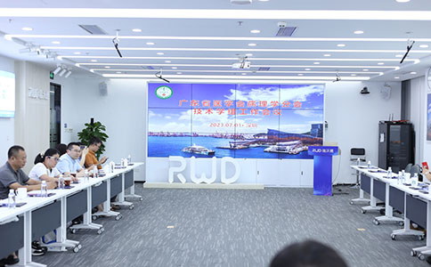 廣東省醫(yī)學(xué)會(huì)病理技術(shù)學(xué)組工作會(huì)議現(xiàn)場
