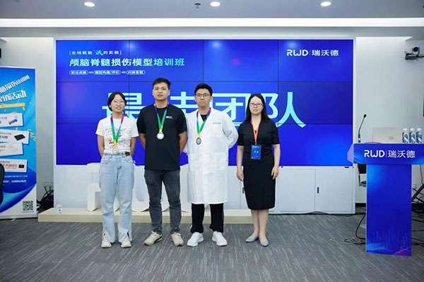 最佳團(tuán)隊(duì)