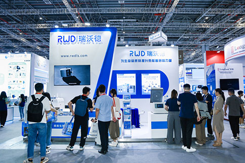 瑞沃德展臺(tái)現(xiàn)場(chǎng)