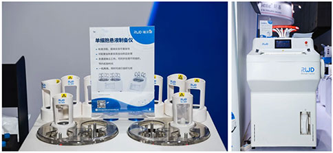細(xì)胞計(jì)數(shù)儀、單細(xì)胞懸液制備儀和冰凍切片機(jī)