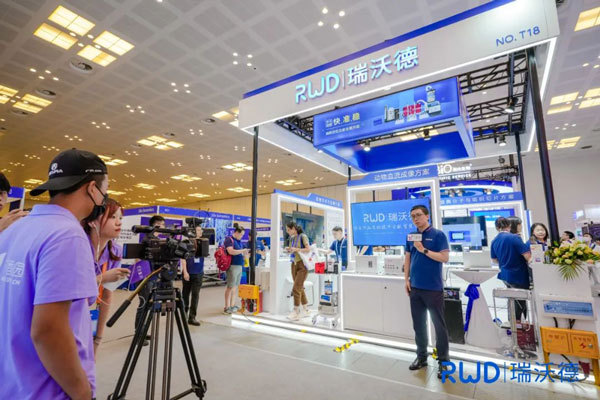 亮相2023CNS大會，瑞沃德與您共享神經科學研究學術盛宴