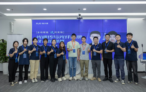 精彩回顧 連開兩期，瑞沃德光遺傳與光纖記錄技術(shù)培訓(xùn)班圓滿成功！