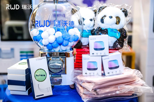 2024慕尼黑國(guó)際分析生化博覽會(huì)大幕將啟，瑞沃德與您不見不散~