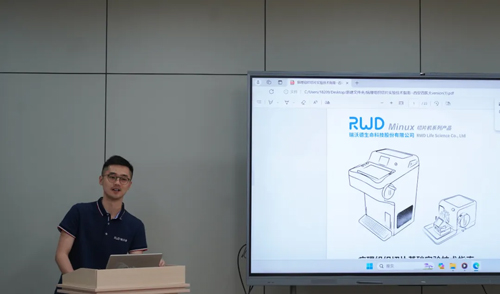 瑞沃德組織切片技術(shù)研討班——空軍軍醫(yī)大學站圓滿成功