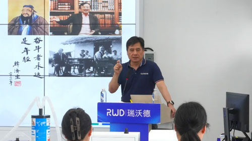 瑞沃德2024年首期光纖記錄嗅覺(jué)研究應(yīng)用主題培訓(xùn)班圓滿(mǎn)收官