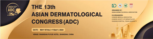 瑞沃德與您相約上海&廣州兩地會議