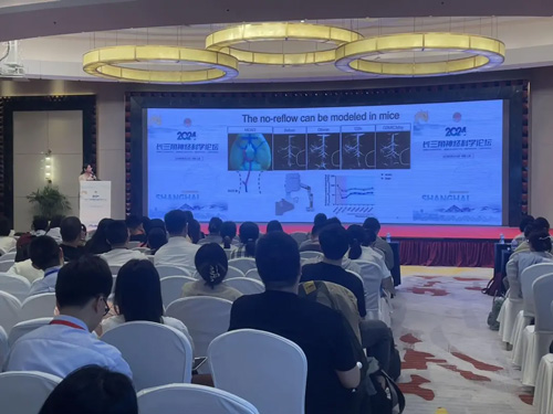 瑞沃德精彩亮相兩場(chǎng)學(xué)術(shù)會(huì)議，展自研創(chuàng)新實(shí)力