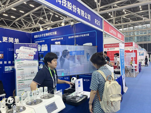 瑞沃德精彩亮相兩場(chǎng)學(xué)術(shù)會(huì)議，展自研創(chuàng)新實(shí)力