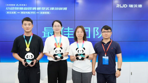 瑞沃德小動物腦血管病模型實操培訓班圓滿舉辦！