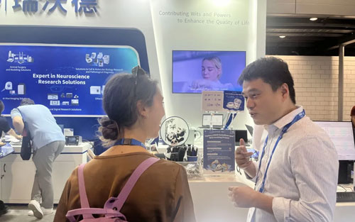 瑞沃德積極參與FENS展會，助力全球神經科學研究發(fā)展