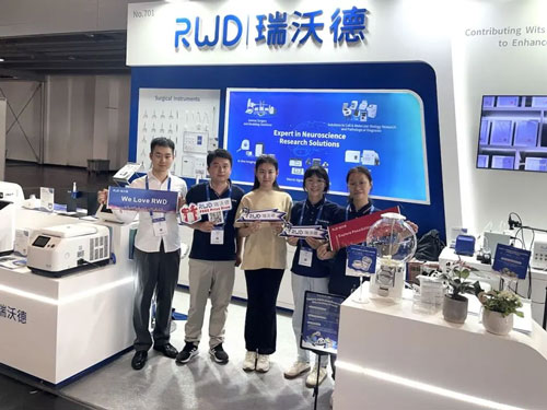 瑞沃德積極參與FENS展會，助力全球神經科學研究發(fā)展