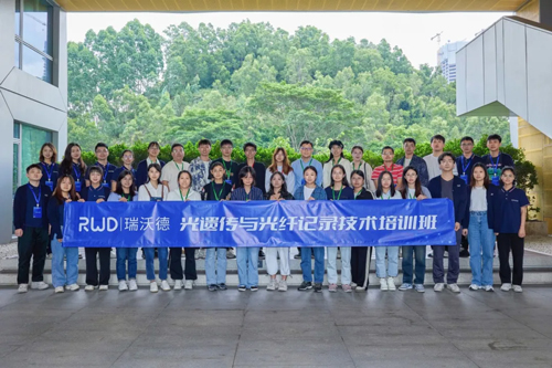 瑞沃德光纖記錄睡眠研究應(yīng)用培訓(xùn)班報名開啟！