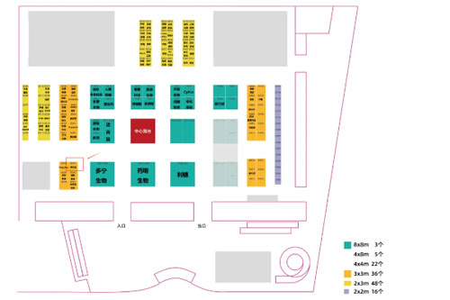 瑞沃德與您相約蘭州&貴陽&上海學(xué)術(shù)會(huì)議