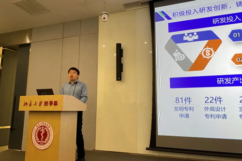 瑞沃德明德獎學(xué)金助力多所高校優(yōu)秀科研人才