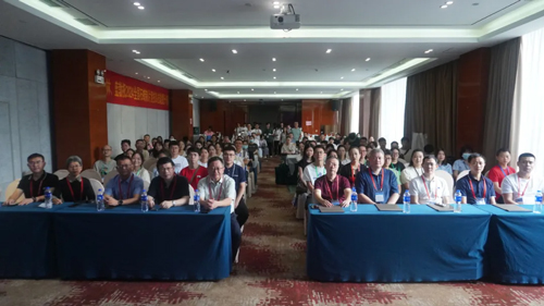 瑞沃德助力2024（深圳）冷凍制片競技&技能提升培訓活動圓滿舉辦