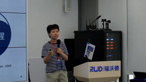 瑞沃德光纖記錄睡眠研究應(yīng)用培訓(xùn)班圓滿收官！