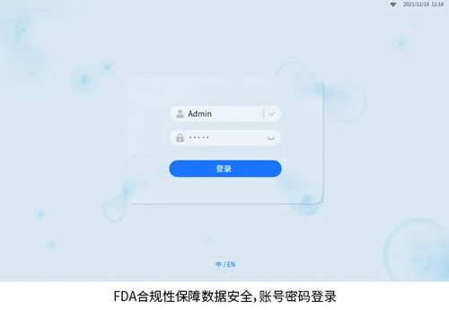 智能熒光細(xì)胞計(jì)數(shù)儀上市，搶先體驗(yàn)高效精準(zhǔn)實(shí)驗(yàn)新工具！