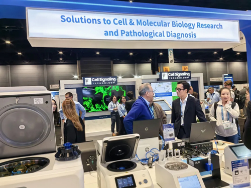 瑞沃德出席2024 SfN國際盛會(huì)