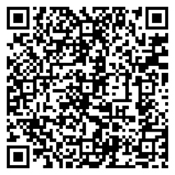 英國(guó)皇家學(xué)會(huì)David Attwell教授團(tuán)隊(duì)線上分享開播提醒