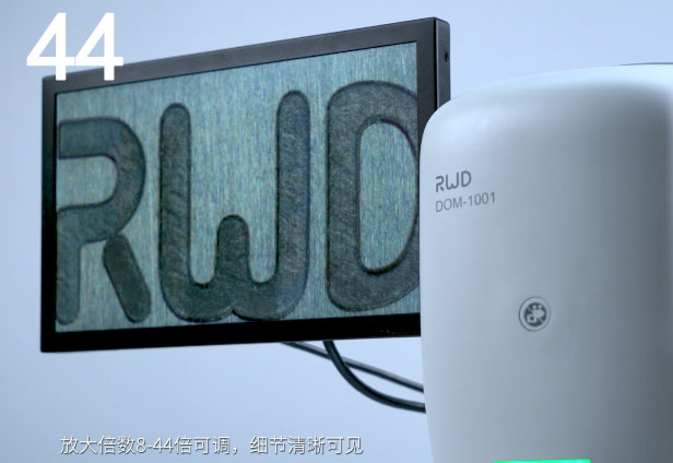 齊焦和同軸光學(xué)設(shè)計