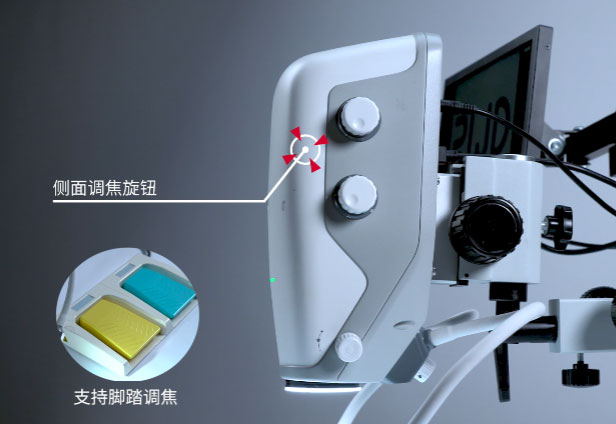 優(yōu)異的人體工程學(xué)設(shè)計