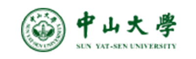 中山大學(xué)