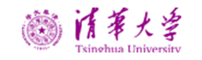 清華大學(xué)