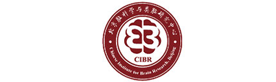 北京腦科學(xué)研究中心