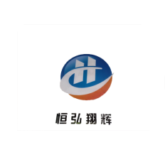 福州恒弘翔輝貿(mào)易有限公司