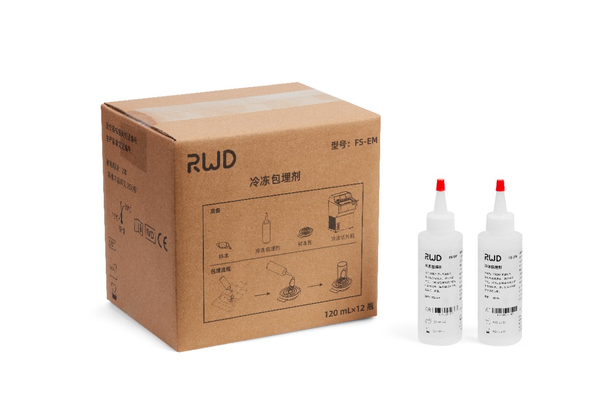 冷凍包埋劑